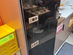 -阿上阿上麻辣香锅&麻辣烫(朝阳蓝色港湾店)