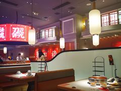 -左庭右院鲜牛肉火锅(环球港店)