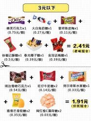 -六月嫁期婚礼(旗舰店)