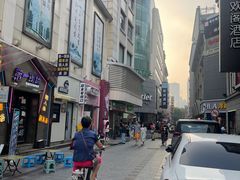 -耳朵眼炸糕(滨江道店)
