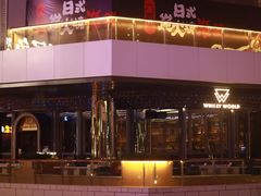 -JK HOUSE(海上世界店)