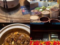 -湖南老灶台·生态农业餐饮(龙胜店)