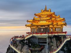 -老君山风景名胜区