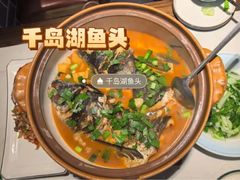 -千岛湖小鱼儿·淳安匠心农家菜