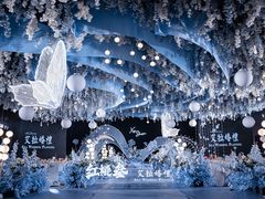 -艾拉私人定制婚礼