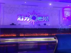 -活力无限KTV(天河新天地店)
