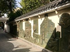 -上海市中医文献馆