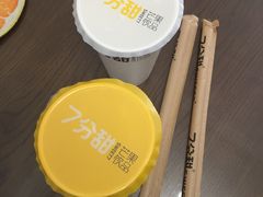 -7分甜(钟楼龙湖店)