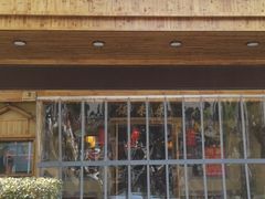 门面-锅来乐地锅鸡(安亭店)