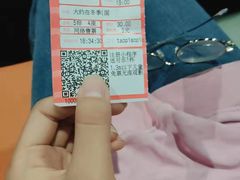 -华联影城(蒙城路店)