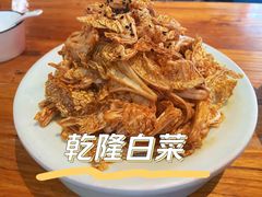 -壹零捌道·北京烤鸭(车公庄店)