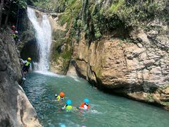 -华蓥山天意谷景区