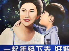 -妈妈传炖品(双林店)