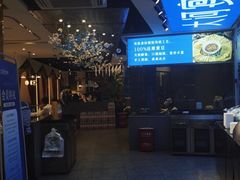 -大河宴椒麻鱼(嘉和园店)