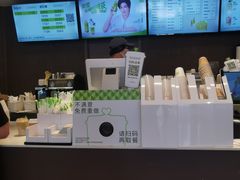 -奈雪的茶(广州万菱汇PRO店)