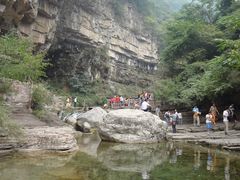 -云台山风景名胜区