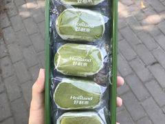 -好利来(交大店)