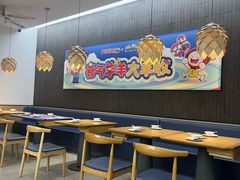 -大丰收脆鱼(浦西万达店)