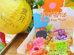-吉川堂·日式甜点专门店(正佳广场店)