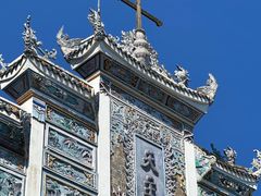 -贵阳北天主教堂