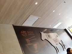 -康师傅私房牛肉面(马泉营奥莱店)