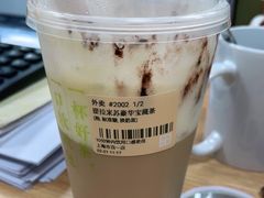 -奈雪的茶(市百一店)