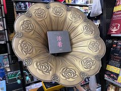 -Hi Fi Acoustic 梵香禅韵·色声香味