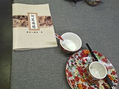 -中卫御苑福膳·养生局(圆明园店)