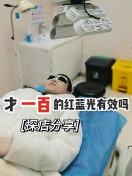 -深圳美莱医疗美容医院