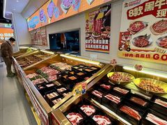 -哈哈碳都·牛肋条无限自助烤肉(宝龙店)