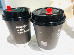 -BLATAGE COFFEE