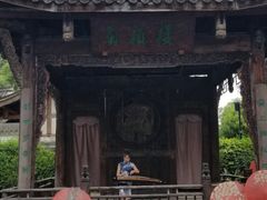 -安仁古镇