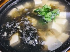 -济州岛汗蒸时代宝石生态热水浴(阳光嘉城二期D区店)