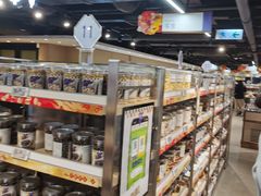 -楼上(尖沙咀店)