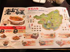 -桂小厨广西菜(万象城店)