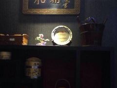 iphone_upload_pic-糖朝(尖沙咀店)