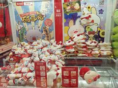 -LLJ夹机占(正佳广场店)