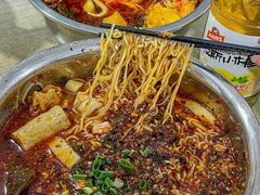 -文立新麻辣烫(合生汇21街区店)