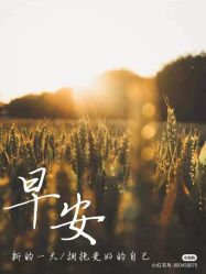 -LJOY丽锦造型·烫发染发