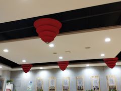 -袁记串串香(人民公园店)