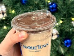 -CHARLIETOWN红茶公司(南京万象天地店)