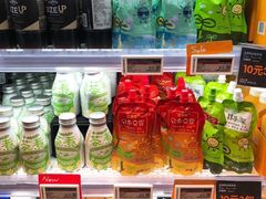 -Olé精品超市(广州太古汇店)