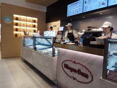 -哈根达斯(美罗城店)