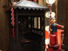 -大张烙馍村(泉山店)