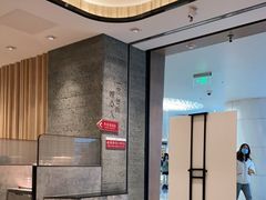 -敏华冰厅(天河城店)