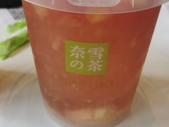 -奈雪的茶(金地广场店)