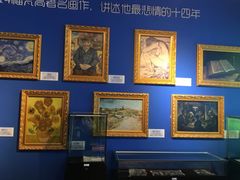 -上海梵高星空艺术馆(南京路旗舰店)