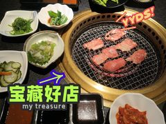 顶级横膈膜-神户赤童日式烤肉(金地广场店)