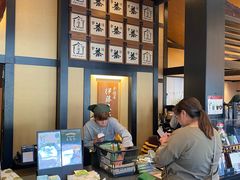 -伊藤久右卫门(宇治本店)