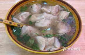 Shrimp and Pork Dumplings